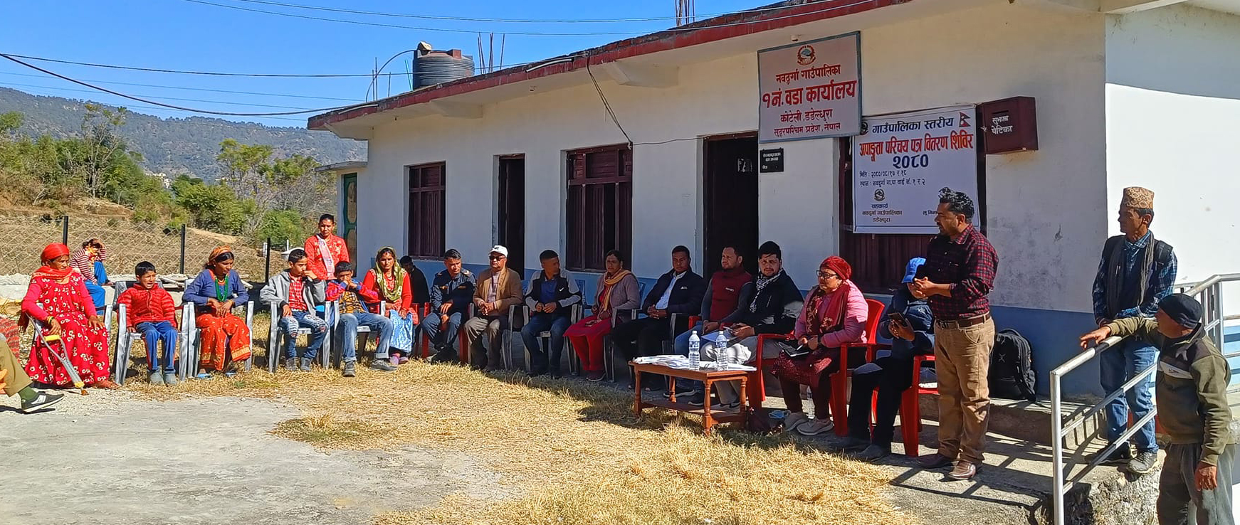 Disability Identification Campaign in project municipalities