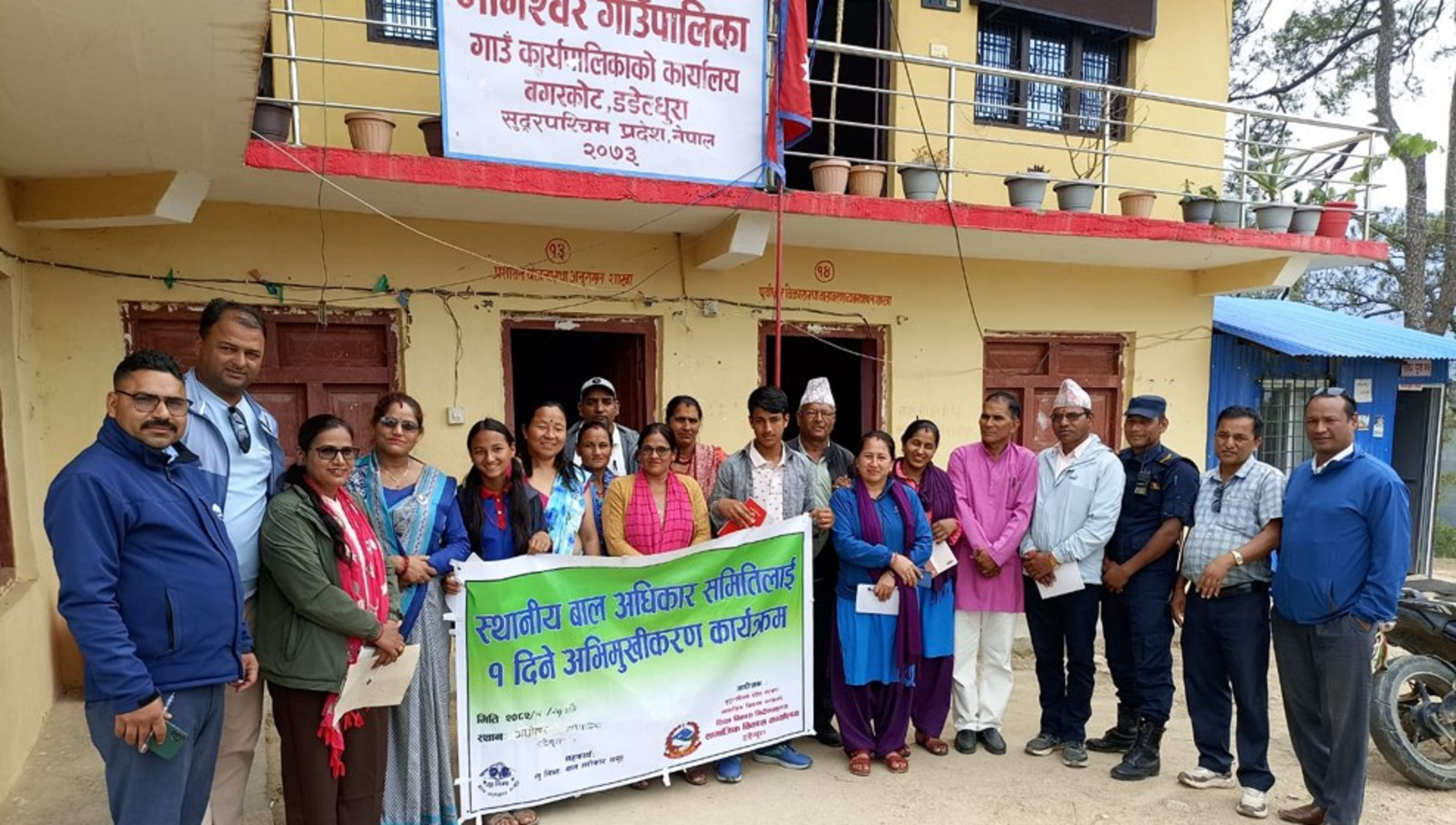 Child Protection Committee Training in Schools