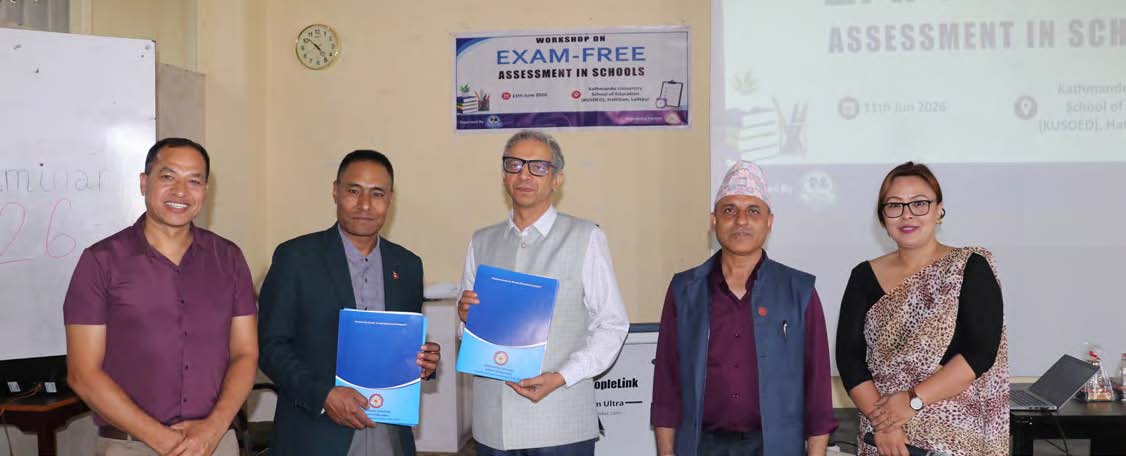 Partnership Launched for Inclusive Education Budget Analysis