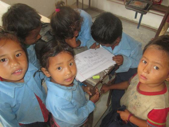 Promoting Inclusive and Accountable Schools(AISP)